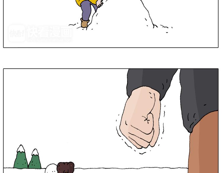 打雪仗60