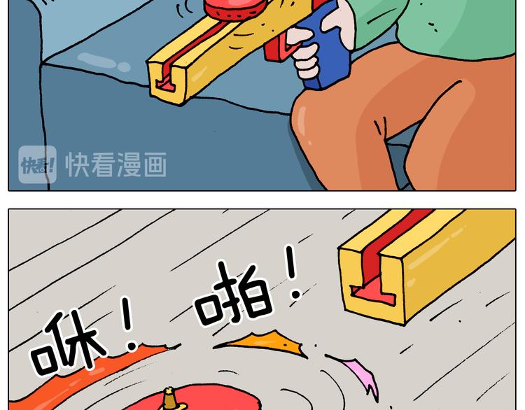 第323话 两个时代的碰撞7