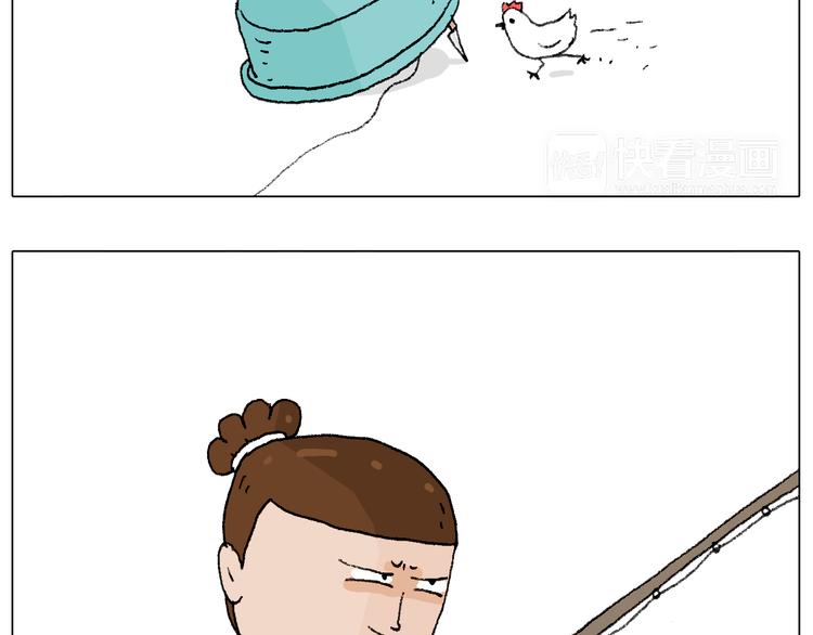 也不哄哄人家31