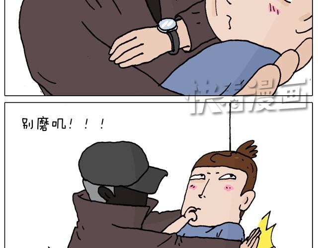 一个人去ATM机时如何注意安全28