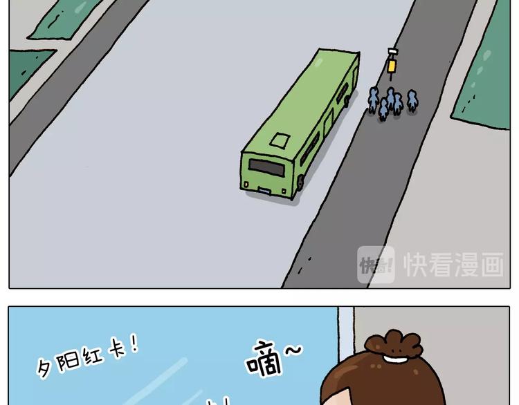 第236话 “黑玉子”21