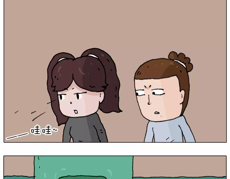 能不能不闹53