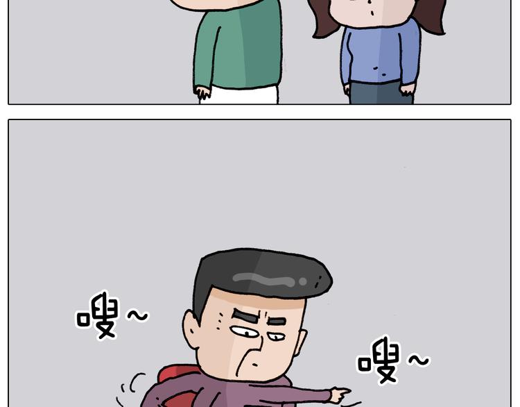 第329话 网络代沟55