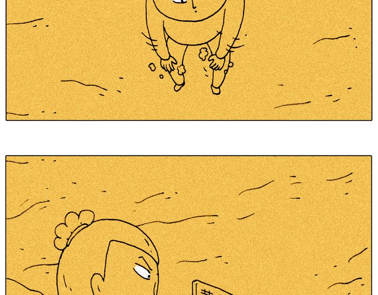 监考75