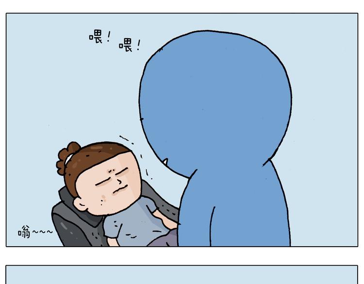第190话 灵魂的撞击60