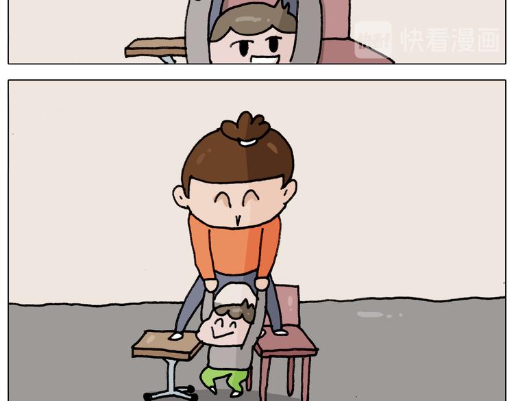 第313话 让你产生阴影11