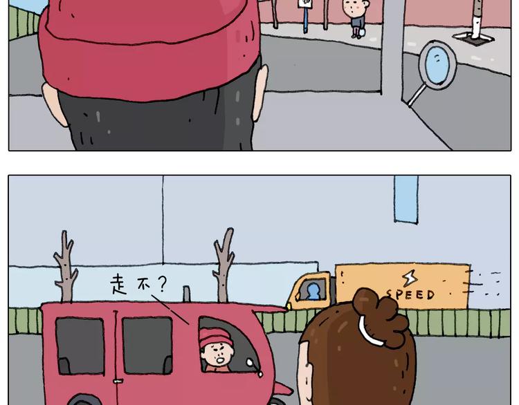 十年修得同船渡12
