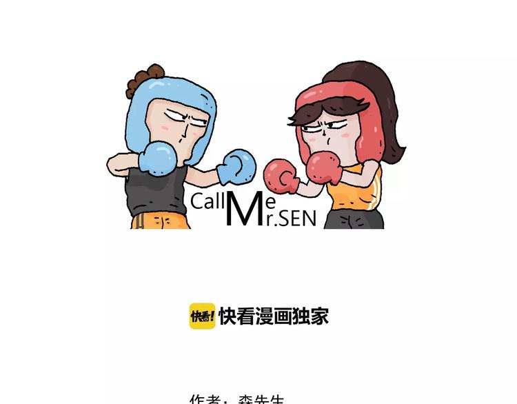 第170话0