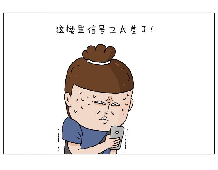 签售的故事65