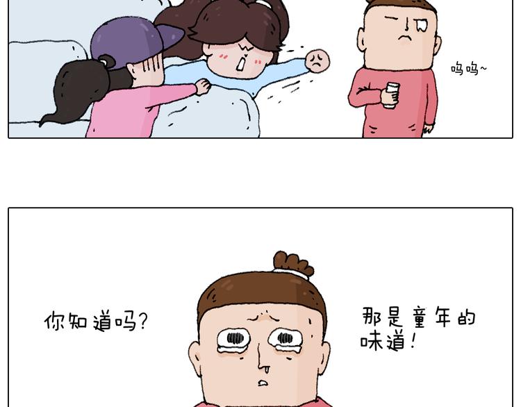 母乳51