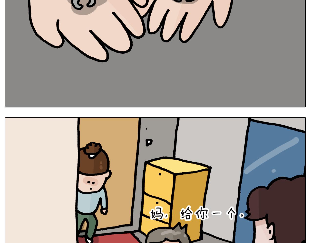 第419话 吻手礼35