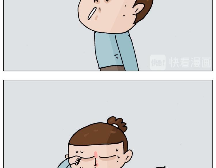 第304话 金箍棒52