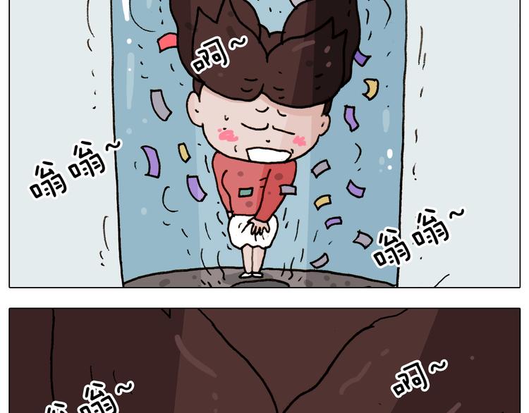 第226话 超幸运！？28