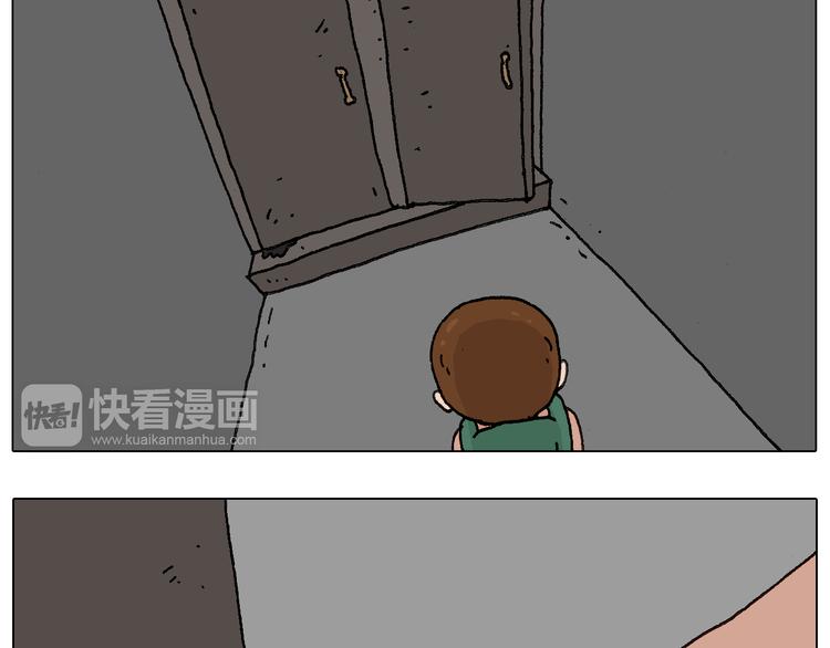 关于寝室里的那些事儿~14