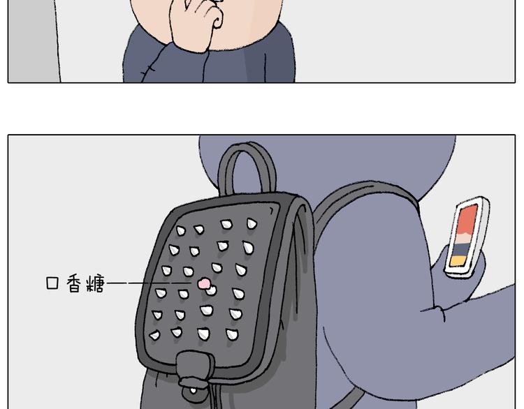 啥都可能发生44