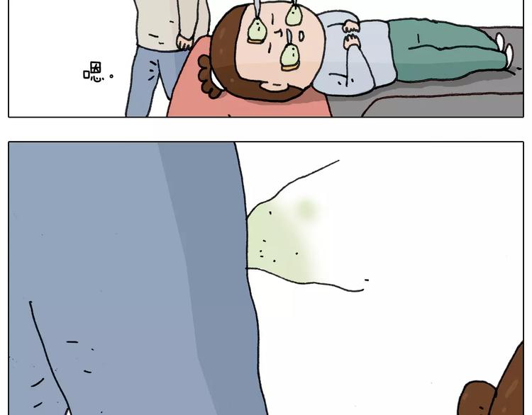 第170话62