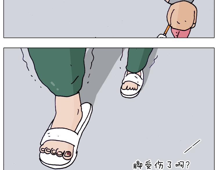第200话 不到长城非好汉50
