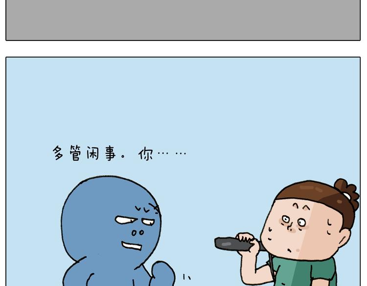 第241话气球炸弹人50