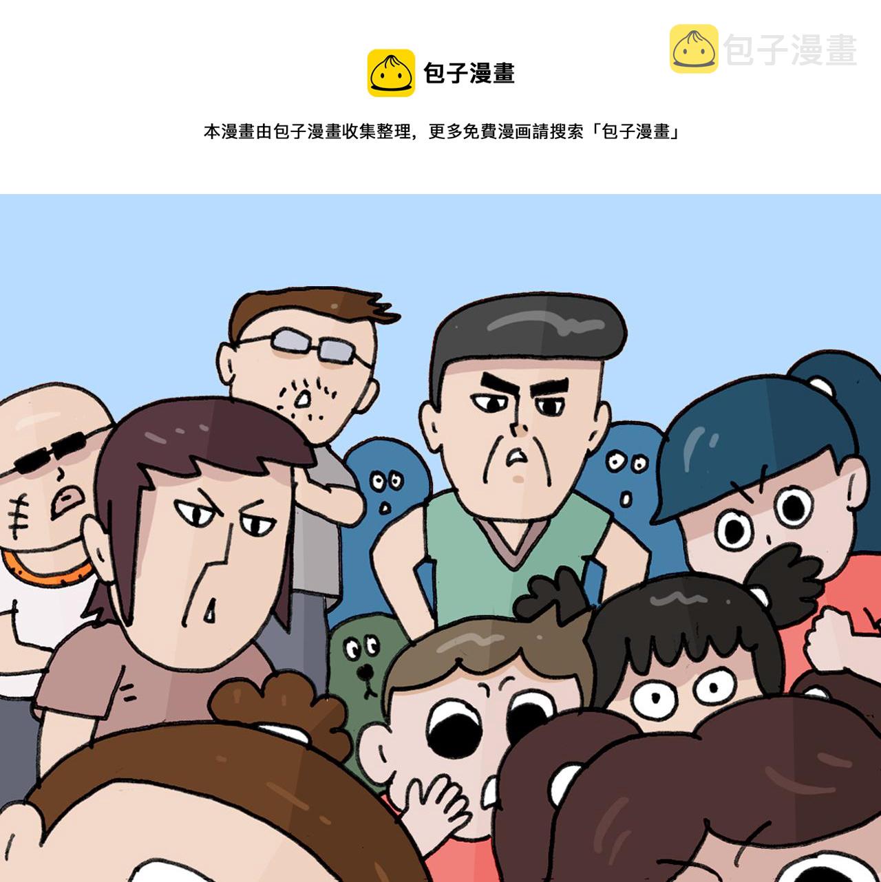 第422话 与猫大战20