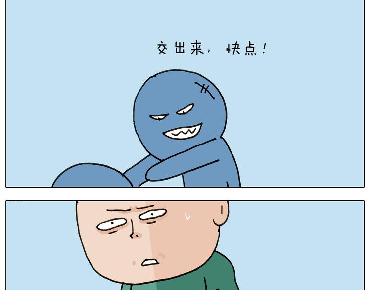 第241话气球炸弹人46