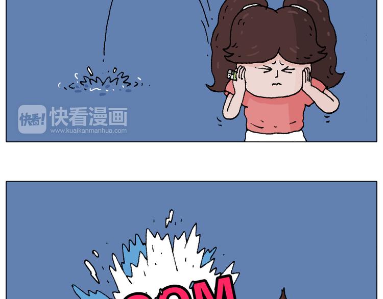 来啊，互相伤害！24