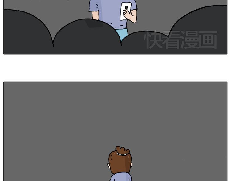 看演出33