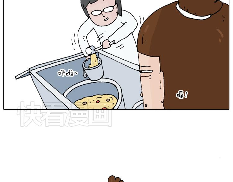 森先生的baby出世了~57