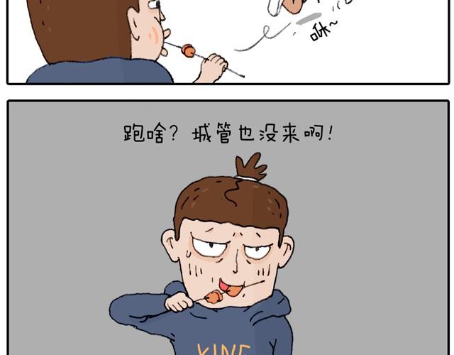 学骑车52