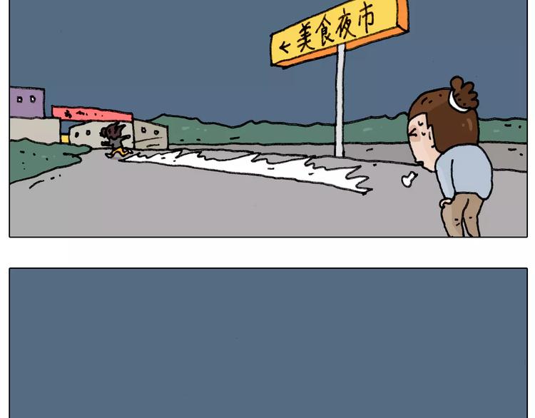 能不能不闹15