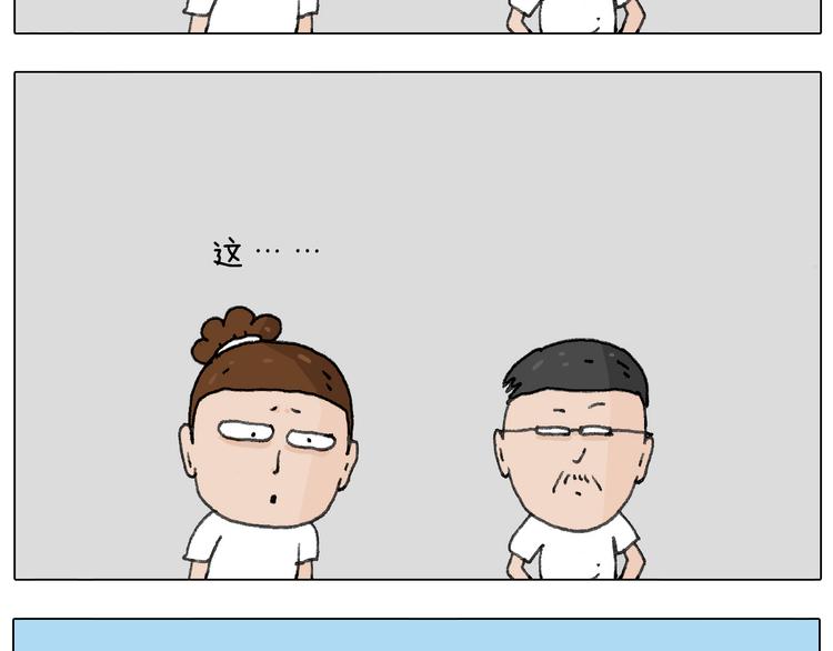 追星是件幸福的事~19