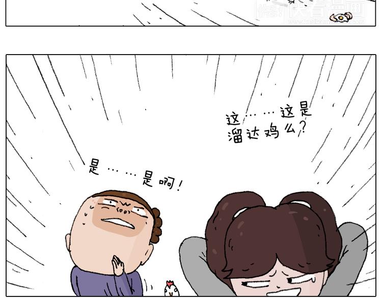 也不哄哄人家19