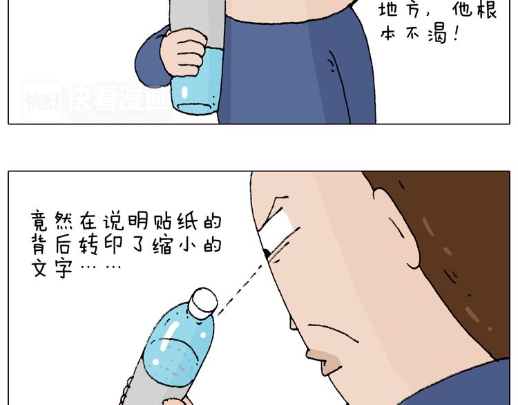 监考94