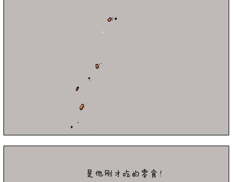 第274话 原地等待40