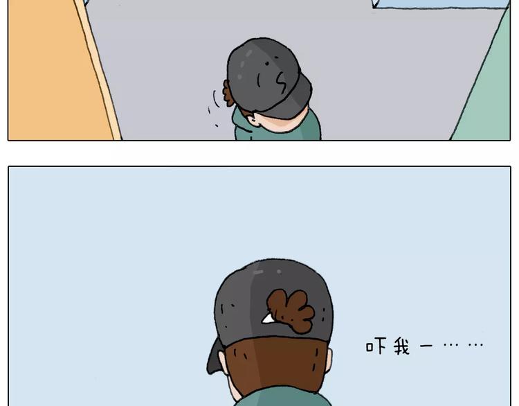 见面会（1）49
