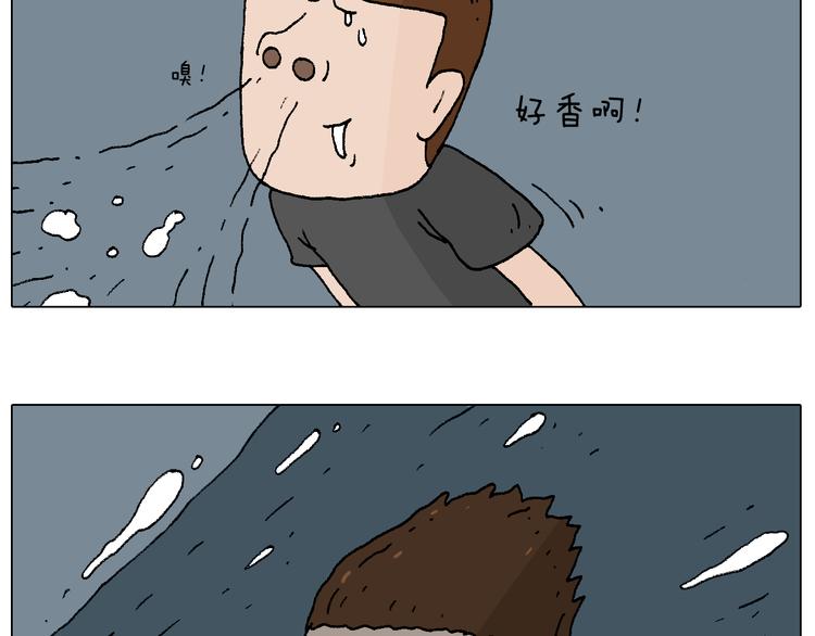 夏夜滋味8