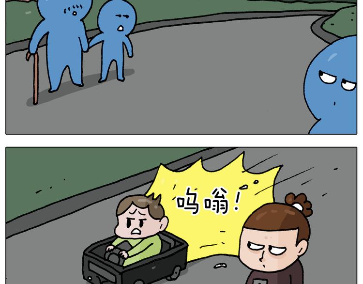 第286话 魔性改装20