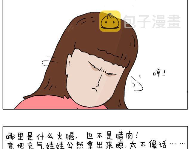 我只是想要跳舞……56