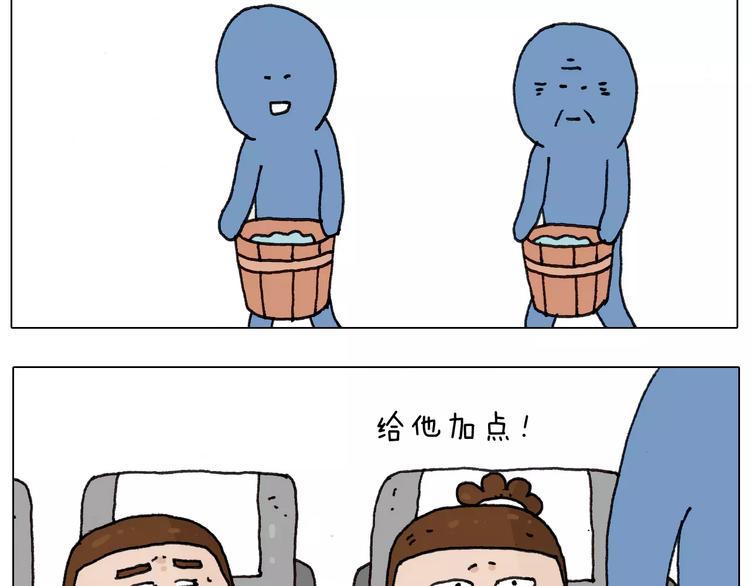 第170话7
