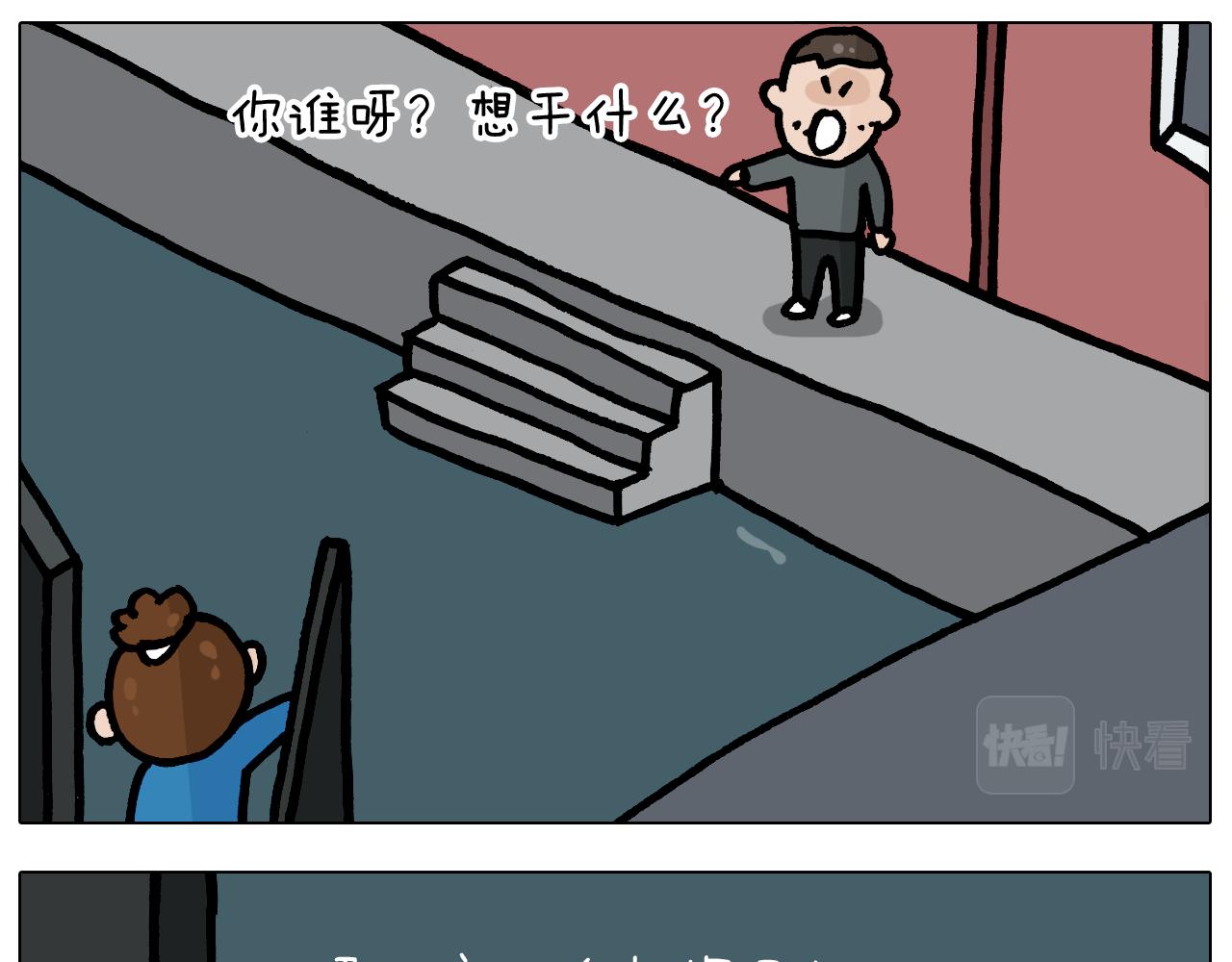 第377话 告别202126