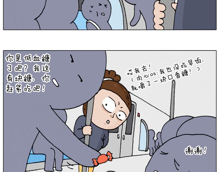啥都可能发生227
