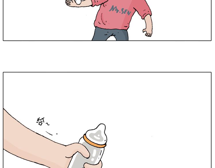 致青春16
