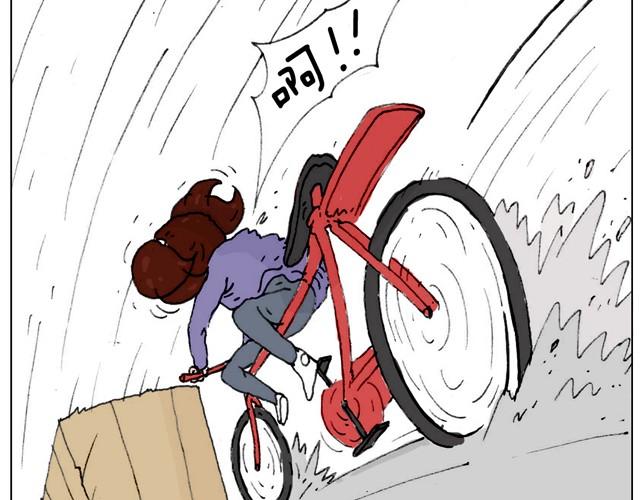 不就买个家具回家！不至于这样吧！64