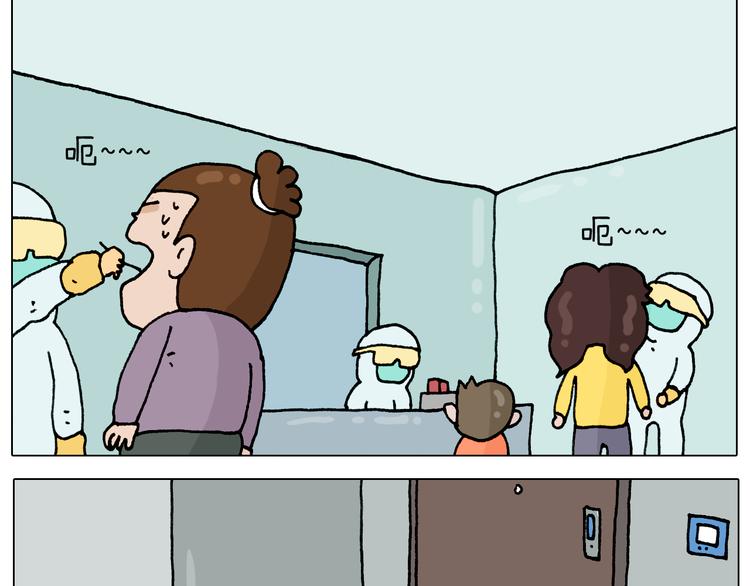 第321话 扣嗓子眼儿4