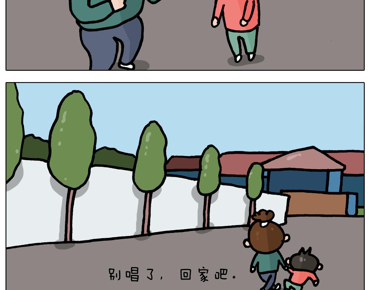 第400话暗号28