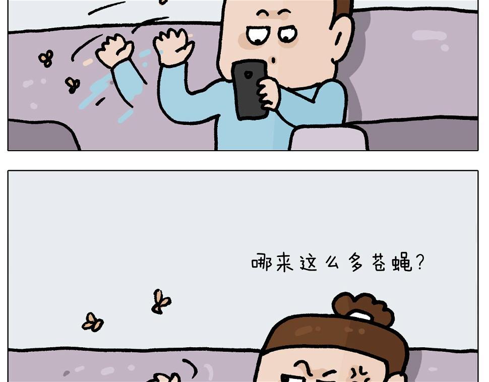 第415话 捕蝇技巧4
