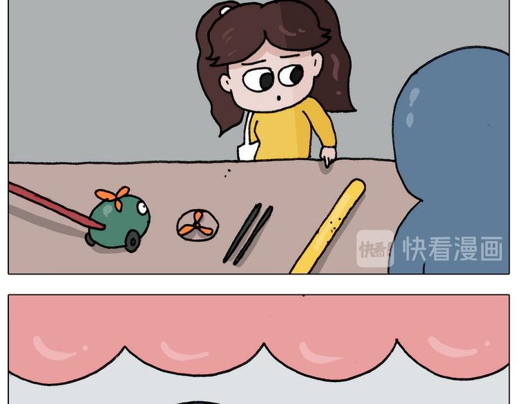 第304话 金箍棒16