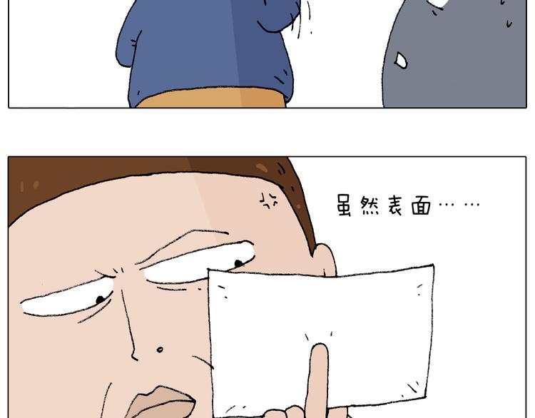监考85