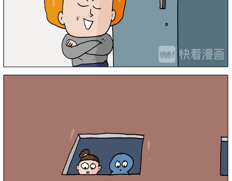 第270话 众志成城34