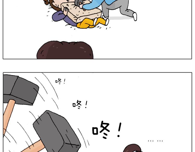 也不哄哄人家80