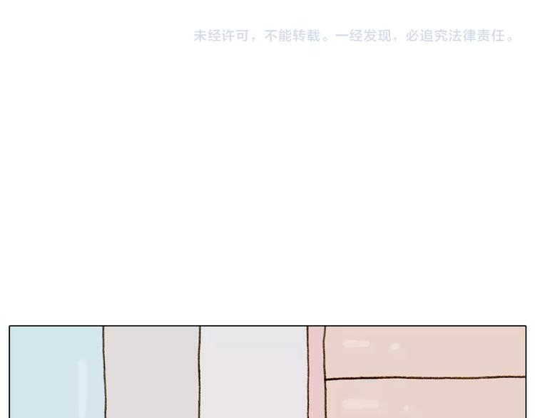 第234话 就问你怕不怕68